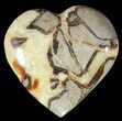 Polished Septarian Heart #54690-1